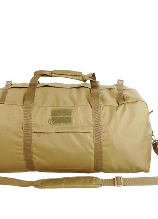 Сумка тактична kiborg military bag 130l