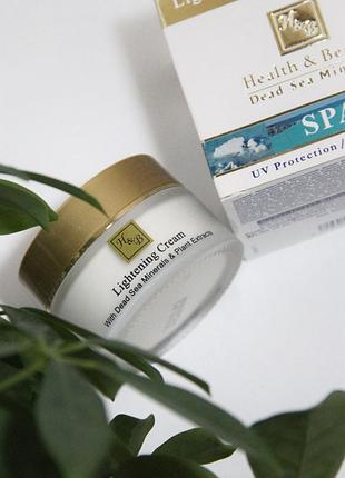 Освещающий и отбеливающий крем spf-20 от health and beauty 🤩2 фото