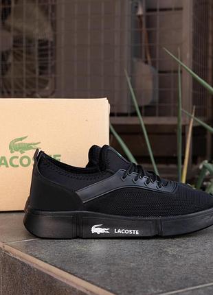 Мужские текстильные кеды в сеточку lacoste кроссовки для парня