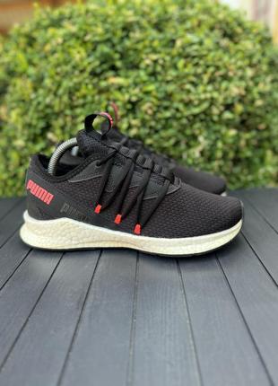 Puma nrgy vs boost hot sale