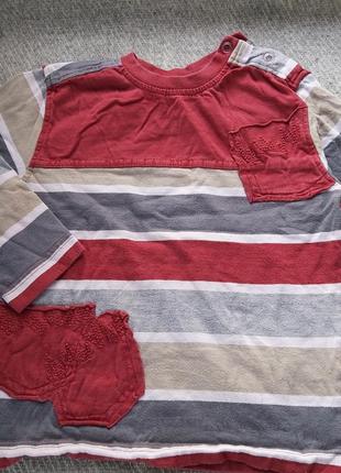 Футболка на довгий рукав 2-3 роки.