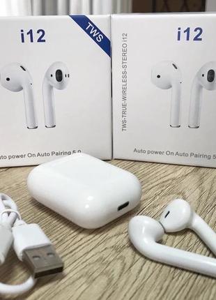 Бездротові bluetooth навушники i12 tws сенсорні