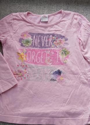 Футболка на довгий рукав 2-3 роки.