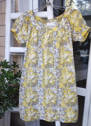 Веселе платячко, котон, а сілует