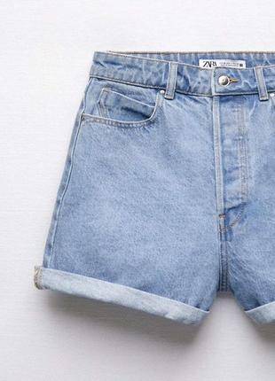 Класні джинсові шорти zara мом із високою посадкою. привезені з іспанії.
