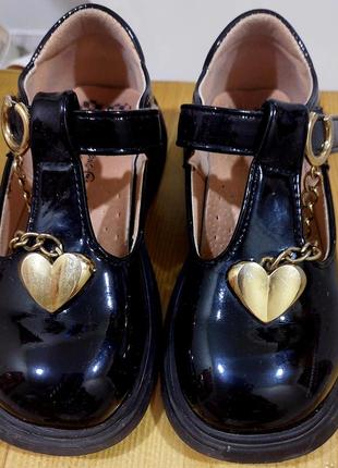 Очень крутые туфли