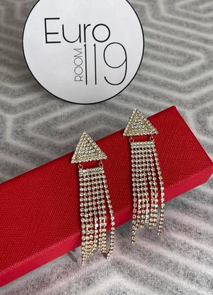 Серьги длинные