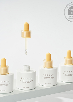 Освітлювальна сироватка з вітаміном с needly vita c glow toning ampoule (30 мл)