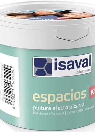 Краска грифельная для школьной доски чёрная эспасиос isaval  0,5л