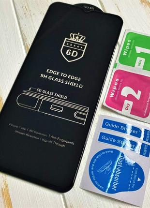 Защитное стекло для xiaomi redmi a1 / a2 6d чёрное