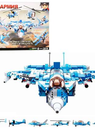 Конструктор sluban армія m38-b0665 728 деталей