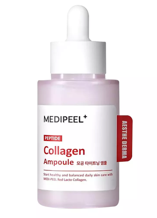 Ампульная сыворотка для лица medi-peel red lacto peptide collagen tightening ampoule