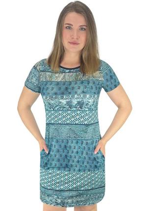 Сукня жіноча з кишенями віскоза абстракція 44 бірюзовий (4125)1 фото