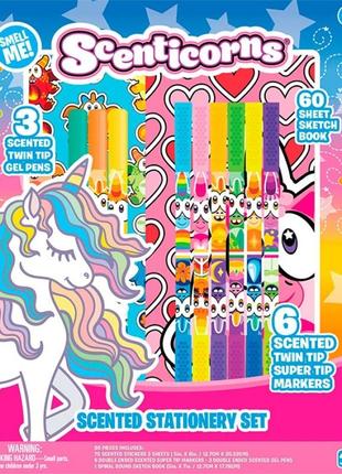 Набір дитячий канцелярський b-3538