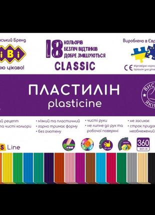 Пластилин zibi zb-6235 18 цветов