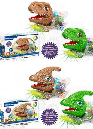 Игрушка интерактивная динозавр qf07-1-2 25 см