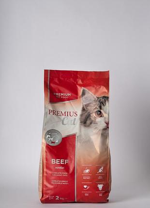 Сухий корм для котів premius cat з яловичиною 2 кг