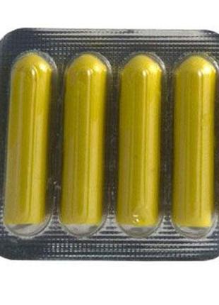 Свічки внутрішньоматкові, 4 штуки — 1 паковання