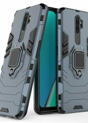 Чехол ring case для oppo a9 2020 бронированный бампер с кольцом темно-синий