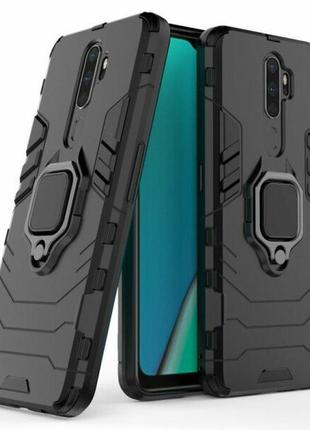 Чехол ring case для oppo a9 2020 бронированный бампер с кольцом черный