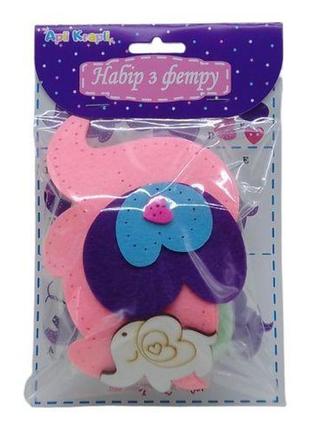 Набір із фетру "сшей іграшку сам, слоник"