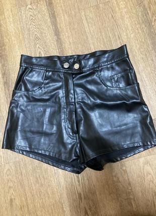 Шорты короткие