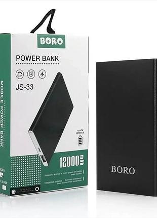 Power bank 12000mah (3000mah) boro js-33