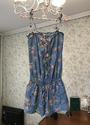 Комбінезон