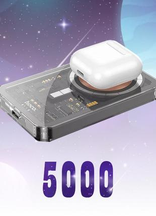 Бездротовий power bank паревбанк 50000 mah pd20w з бездротовою зарядкою hoco qi4
