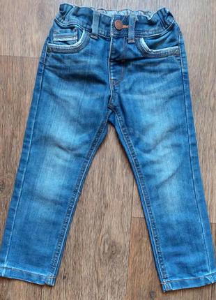 Джинси на хлопчика