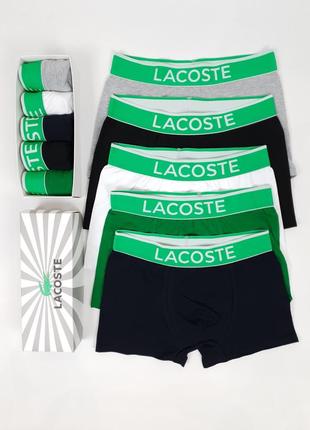 Набор трусов для мужчин 5 шт lacoste. мужские трусы боксеры лакосте. набор нижнего белья мужского бренд9 фото