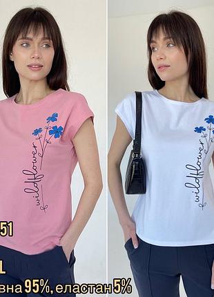 Футболка antana