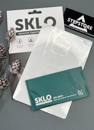 Защитная пленка для iphone 15 pro max на заднюю крышку тыл + грани гидрогелевая противоударная