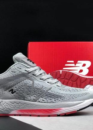 New balance 880 46 sale