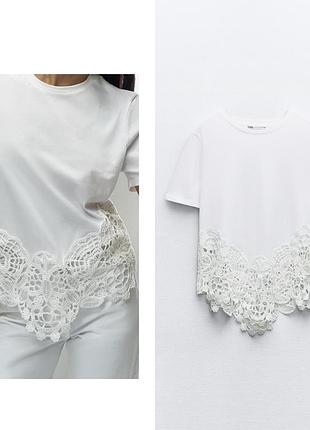Zara xl.