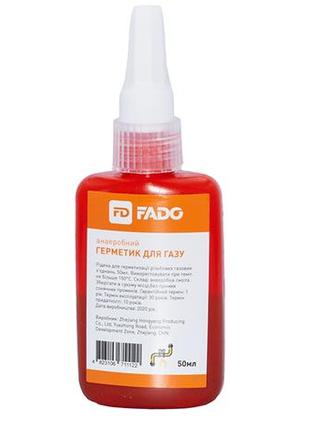Герметик для газу (анаеробний) (ga01) (10/100)