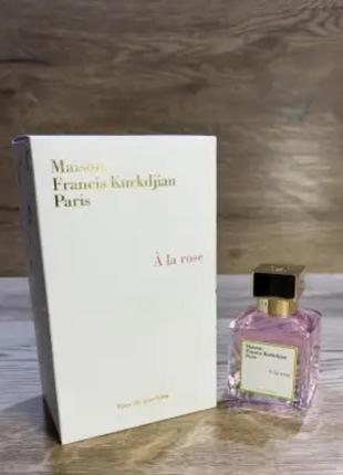Maison francis kurkdjian à la rose. 70 мл