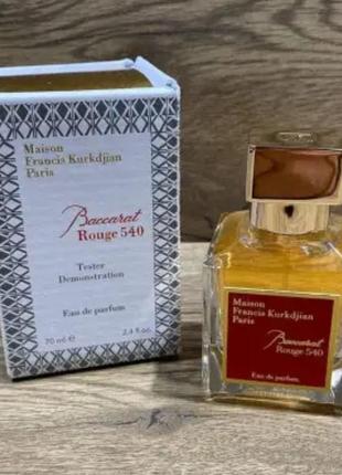 Maison francis kurkdjian baccarat rouge 540 parfum 70 ml
в наличии