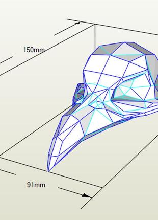 Paperkhan набор для создания 3d фигур череп голова паперкрафт papercraft подарок сувернир игрушка конструктор2 фото