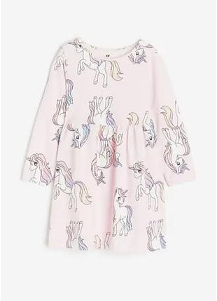 Платье розовое единорог h&amp;m 92, 122/128, 134/140см