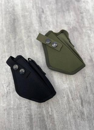 Кобура на кліпсі