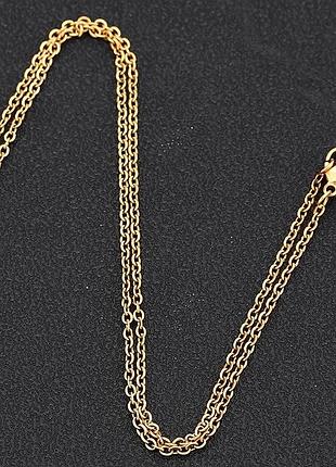 Металевий ланцюжок на шию золотистий, цепочка для прикрас на шию, довжина 50 см, товщина 1,5 мм(без кулона)