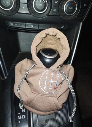 Чехол кофта худи аксессуар на кпп car hoodie коробка передач коричневый  подарок автомобилисту 10070