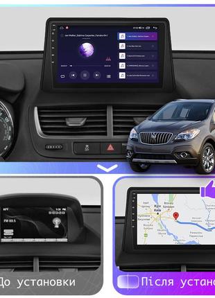Штатна магнітола lesko для buick encore i 2012-2016 екран 9" 4/64 gb carplay 4g wi-fi gps prime3 фото