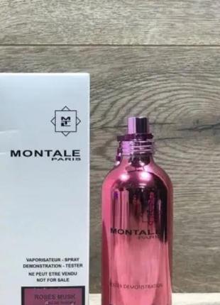 Lancome miracle blossom 100 ml