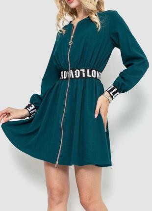 Платье женское на молнии, цвет зеленый, 102r076-13 фото