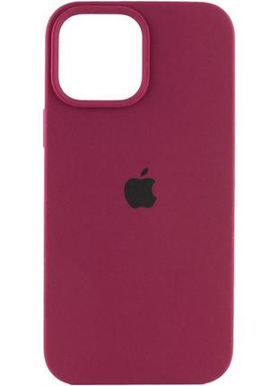 Maroon 12s best sale