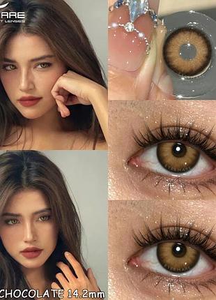 Цветные линзы для глаз коричневые wusu chocolate + контейнер для хранения в подарок
