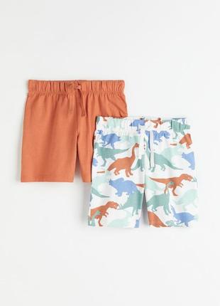 Шорты h&m на мальчика 4-5 и 7-8 лет 110 и 128 см hm