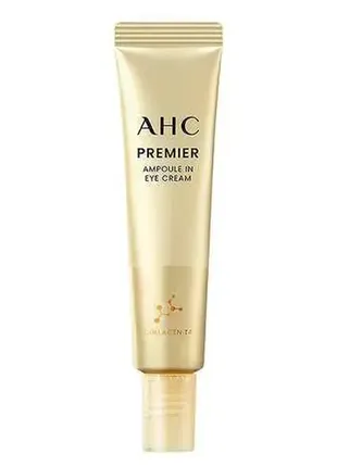 Ампульний крем для повік ahc premier ampoule in eye cream collagen t4.   новий 11 сезон крему для по1 фото